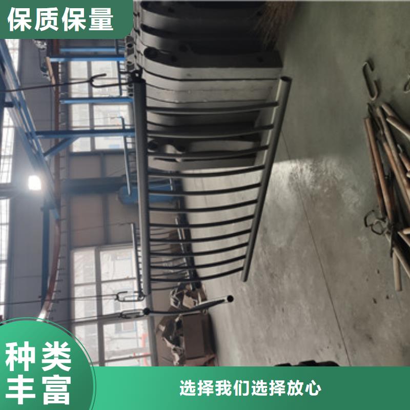 桥梁防撞不锈钢静电喷塑栏杆价格参考本地制造商