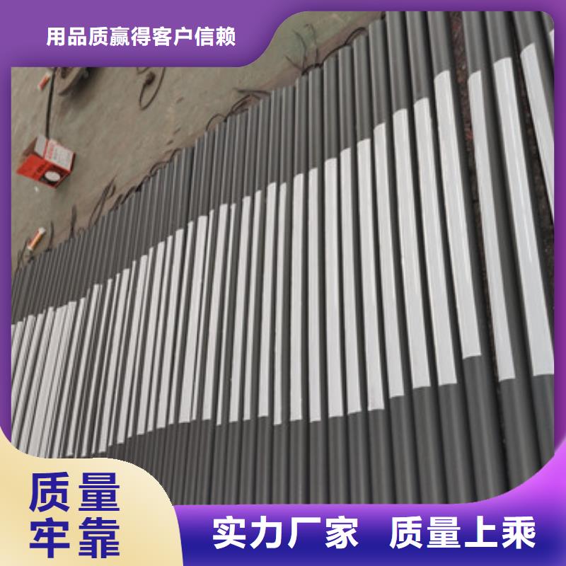 阳台铝合金护栏新图纸当地品牌