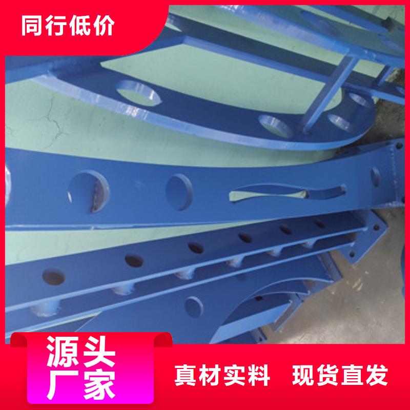 阳台护栏报价N年生产经验