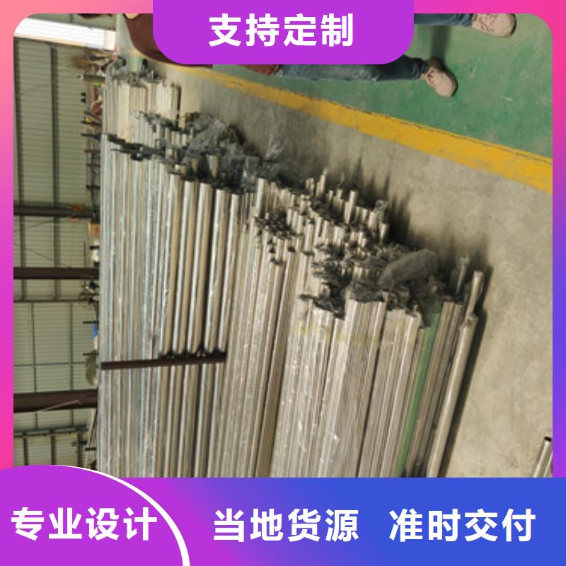 防撞河道栏杆批发同城制造商