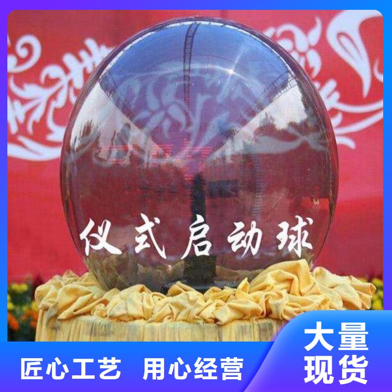 启动道具租赁吸幕机重口碑厂家本地制造商