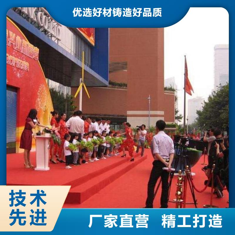 嘿端午启动道具工程开工仪试海南保亭剪彩柱出租安检门价格快捷的物流配送