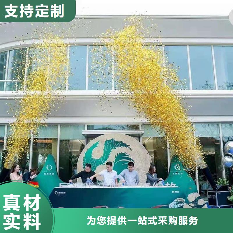 启动道具租赁卷轴供应商报价满足客户需求