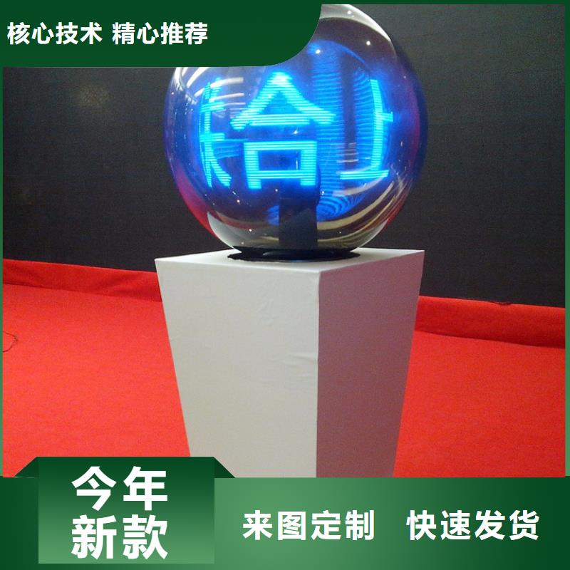 嘿端午舞台气柱机小蛮腰海南文昌剪彩柱出租安检门价格同城品牌