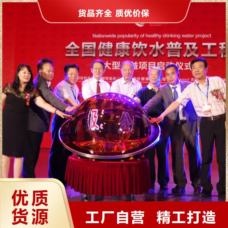 嘿端午启动道具楼盘封顶仪试海南龙华剪彩柱出租安检门价格同城货源
