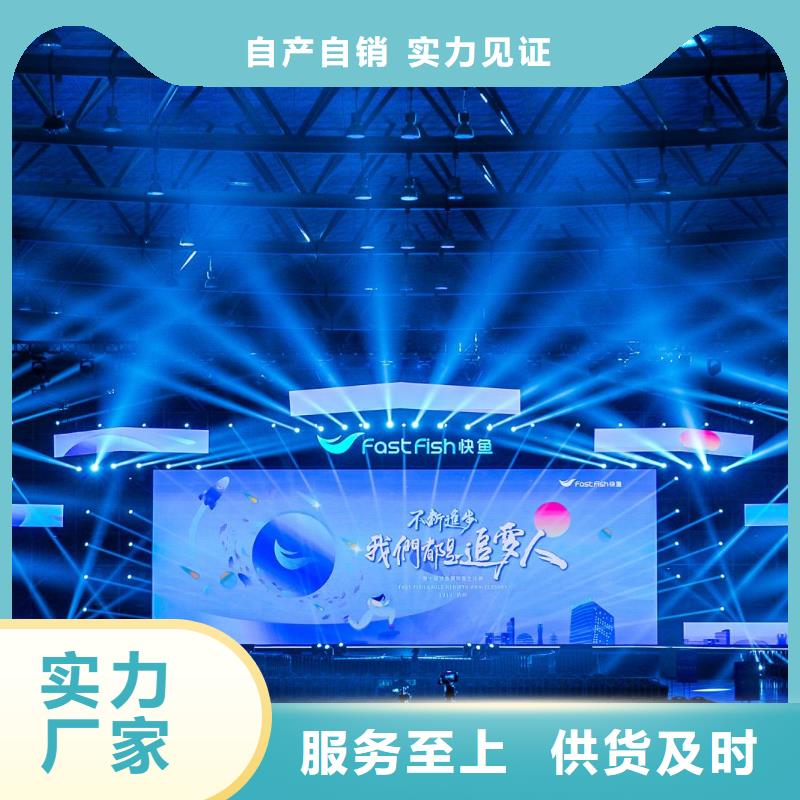 嘿端午启动道具干冰启动台定安海南剪彩柱出租安检门价格精心