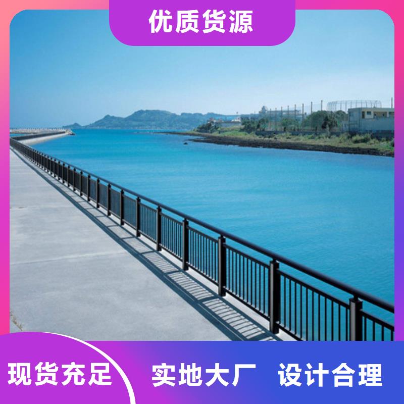 201不锈钢绳索护栏生产厂家-价格实惠市场报价
