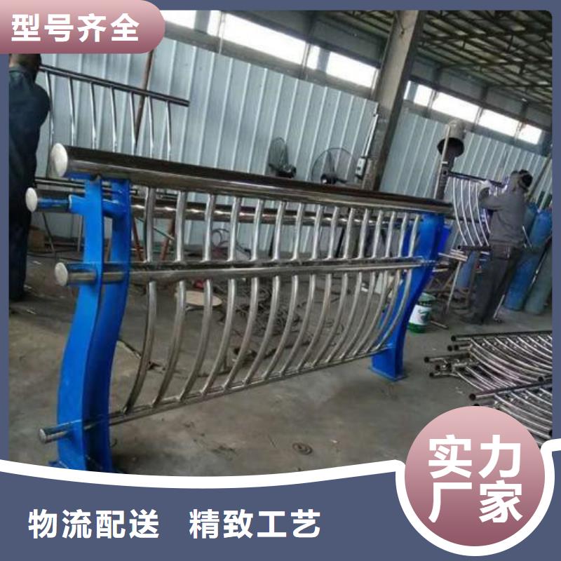 泌阳县不锈钢桥梁护栏老牌企业当地供应商