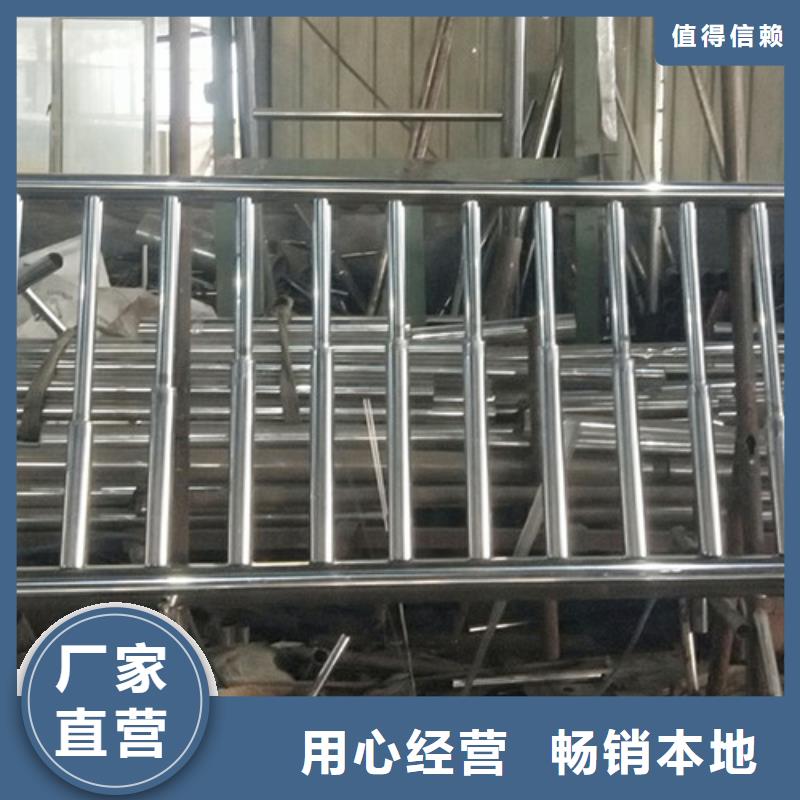 201不锈钢绳索护栏源头厂家满足客户需求