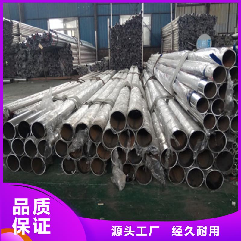 生产不锈钢钢丝绳护栏敢与同行比质量