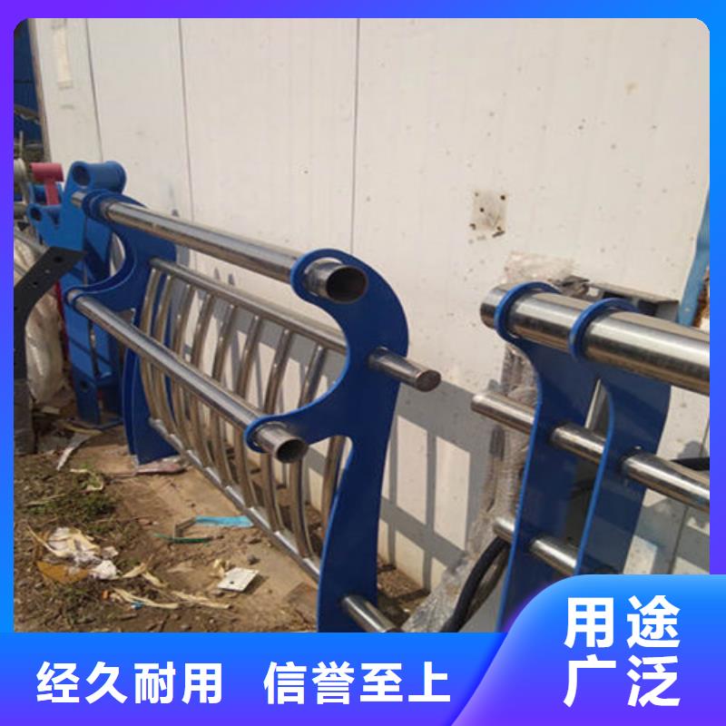 不锈钢灯光护栏大品牌品质优源厂供货