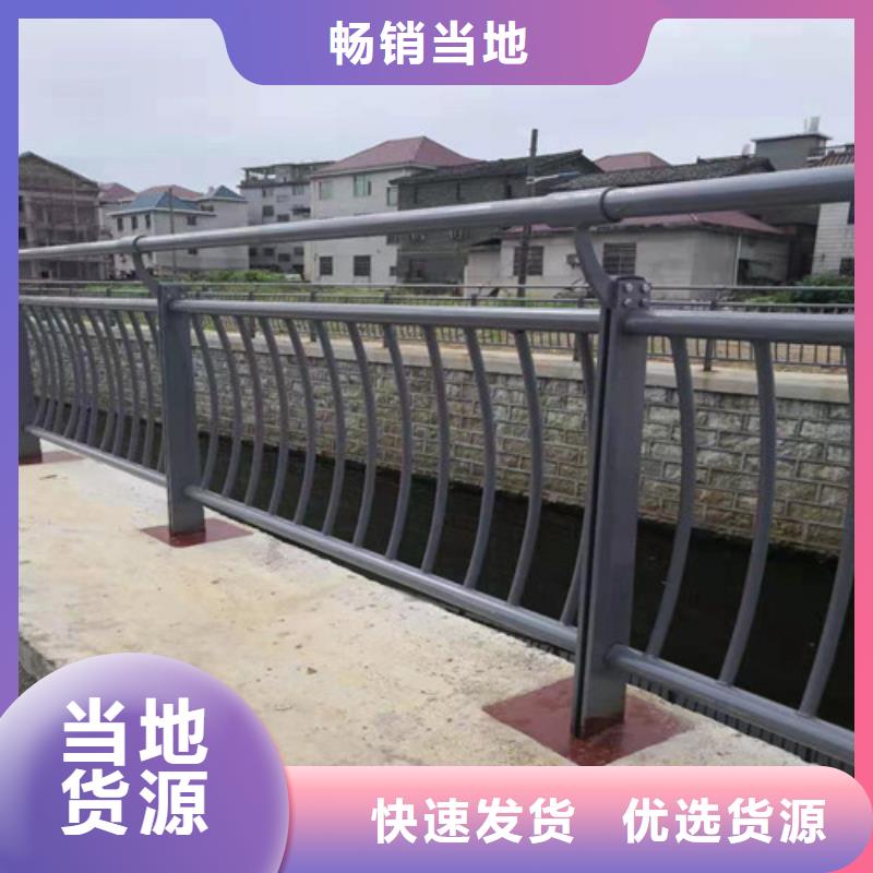 卖304不锈钢立柱的供货商同城货源
