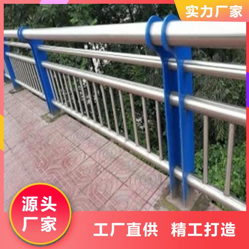 304复合管桥梁护栏行情报价厂家直销放心