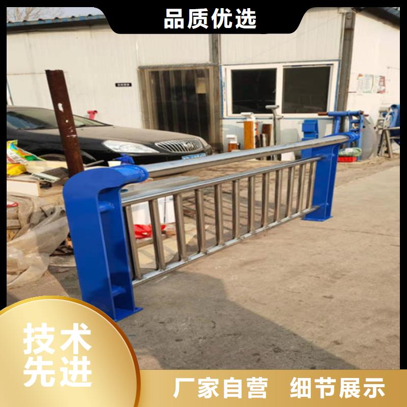304复合管桥梁护栏多家合作案例源头厂家供应