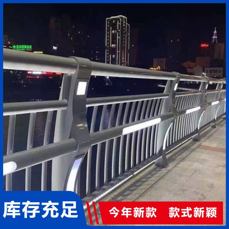 氟碳喷涂桥梁护栏-本地厂家品质商家