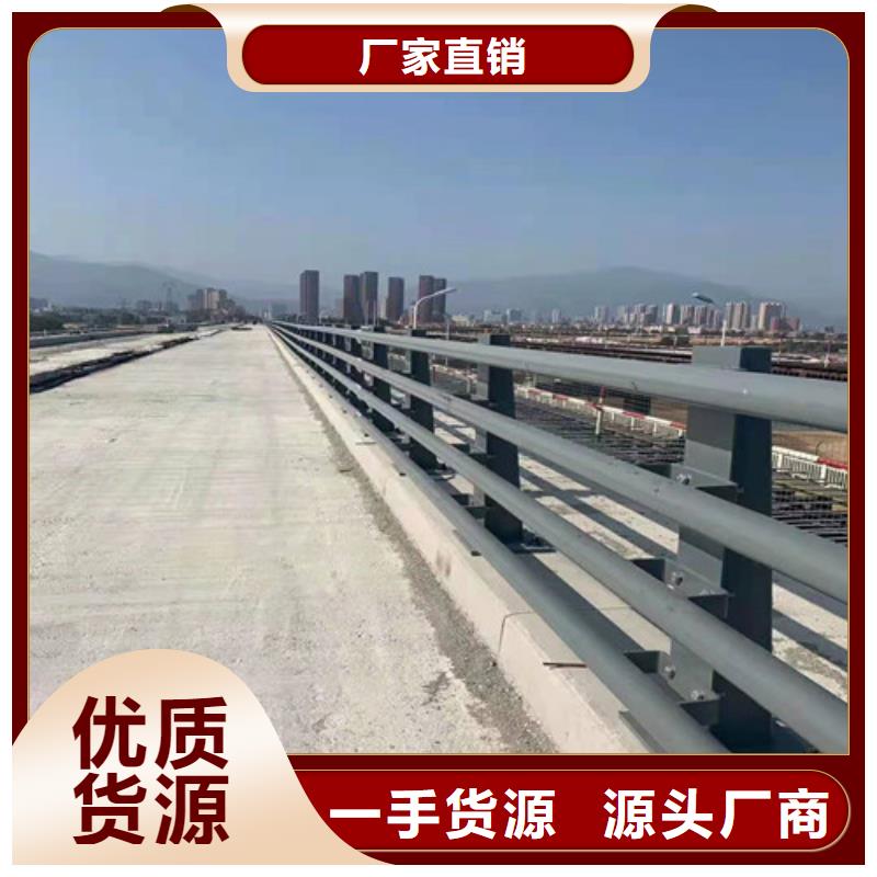 专业生产制造127不锈钢复合管供应商源头工厂量大优惠