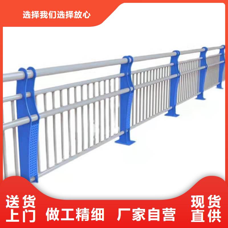 定制不锈钢桥梁护栏就近发货