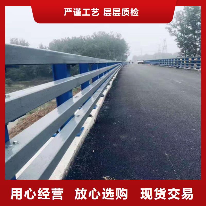 可定制的不锈钢河道栏杆现货厂家定制定做