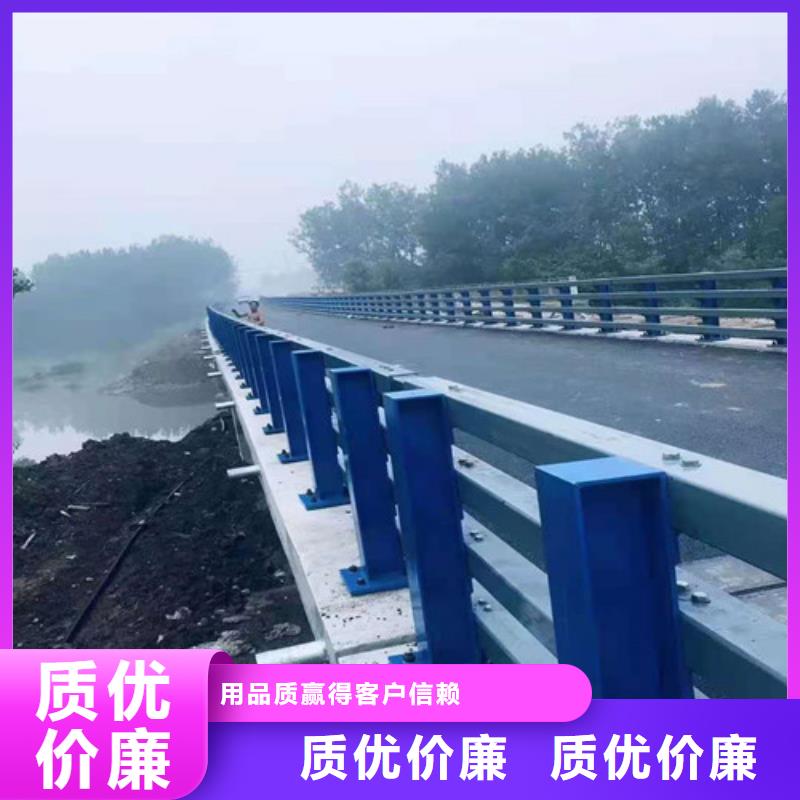 资讯：127不锈钢复合管厂家本地货源