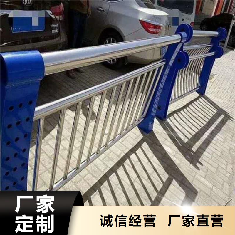 2025##89不锈钢复合管厂家##批发同城经销商