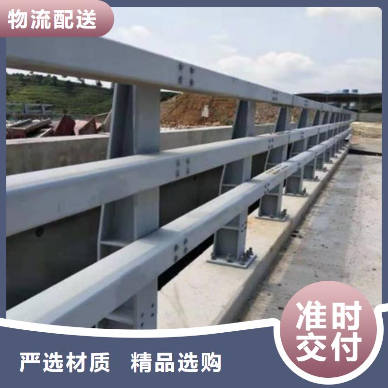 不锈钢河道栏杆查看详情好品质售后无忧