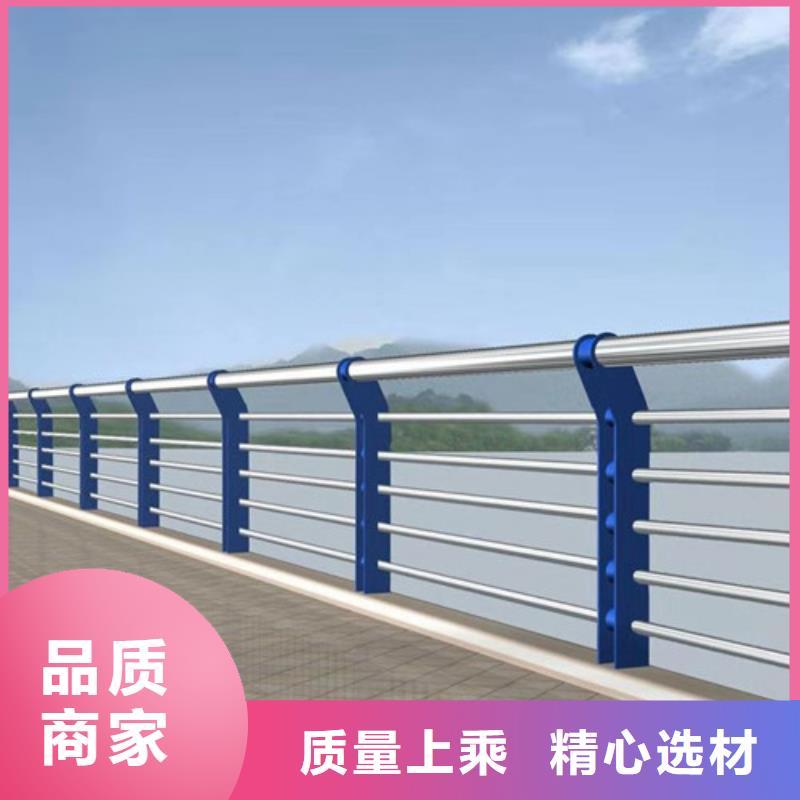 不锈钢拉丝立柱质量为本真诚合作