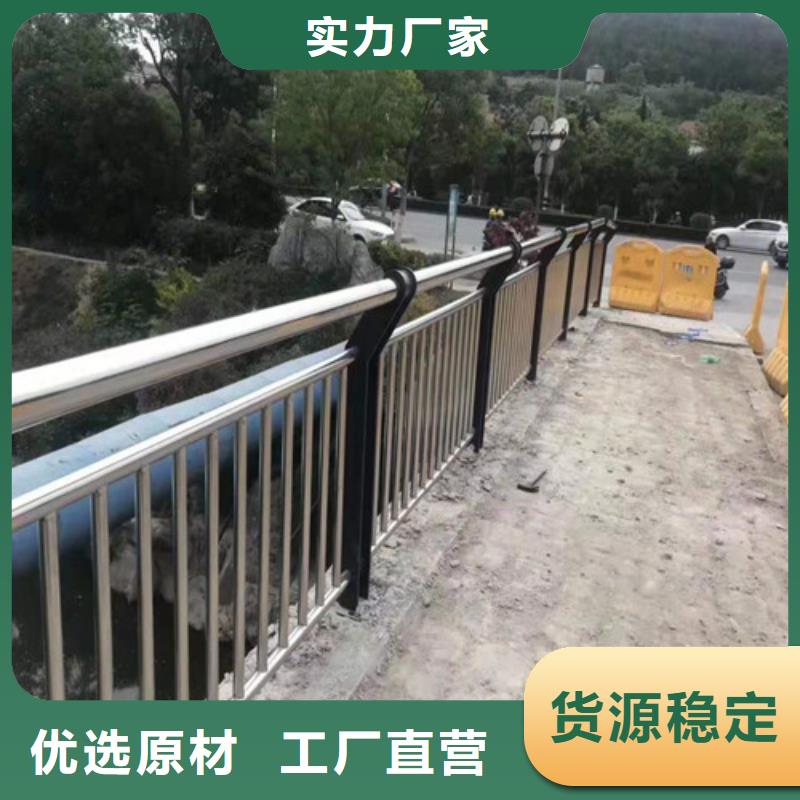 201不锈钢绳索护栏厂商本地服务商