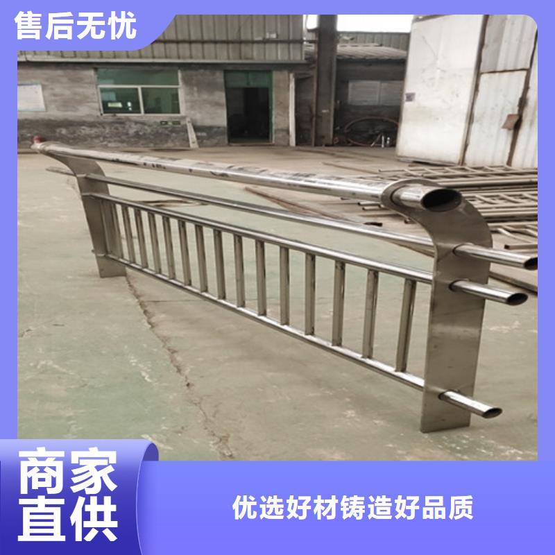 89不锈钢复合管_我们是厂家高性价比