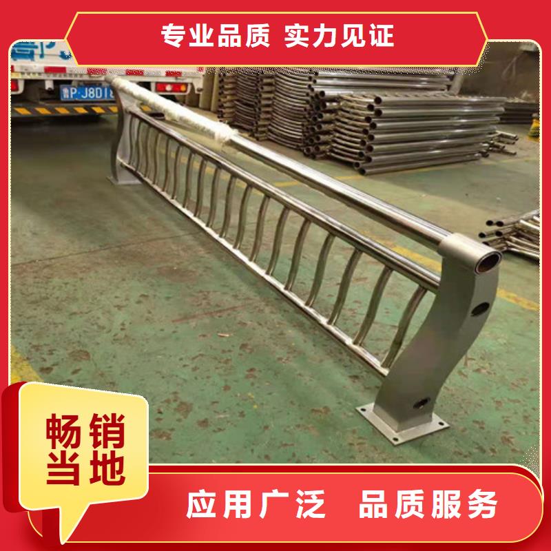 不锈钢桥梁护栏厂家-合作共赢源头厂家量大价优