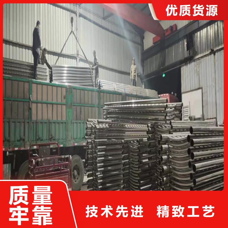 不锈钢护栏批发厂家价格优惠极速发货