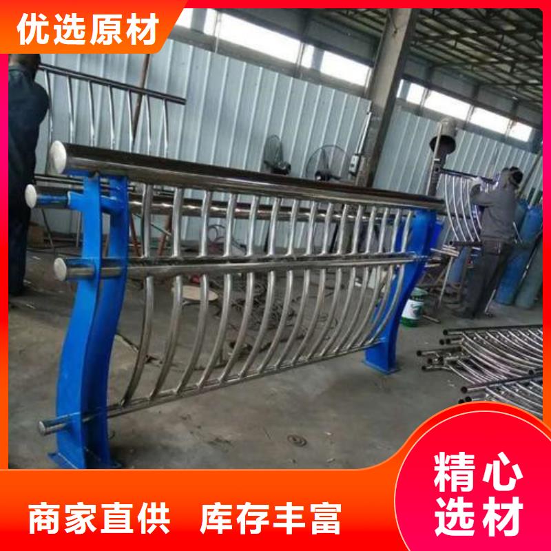 优惠的防撞护栏铸钢支架批发商主推产品