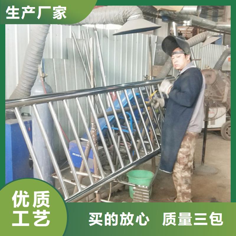 桥梁防撞支架-专注研发就近发货