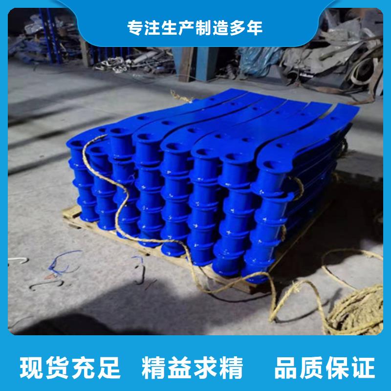 定做桥梁防撞护栏支架的厂家设计合理