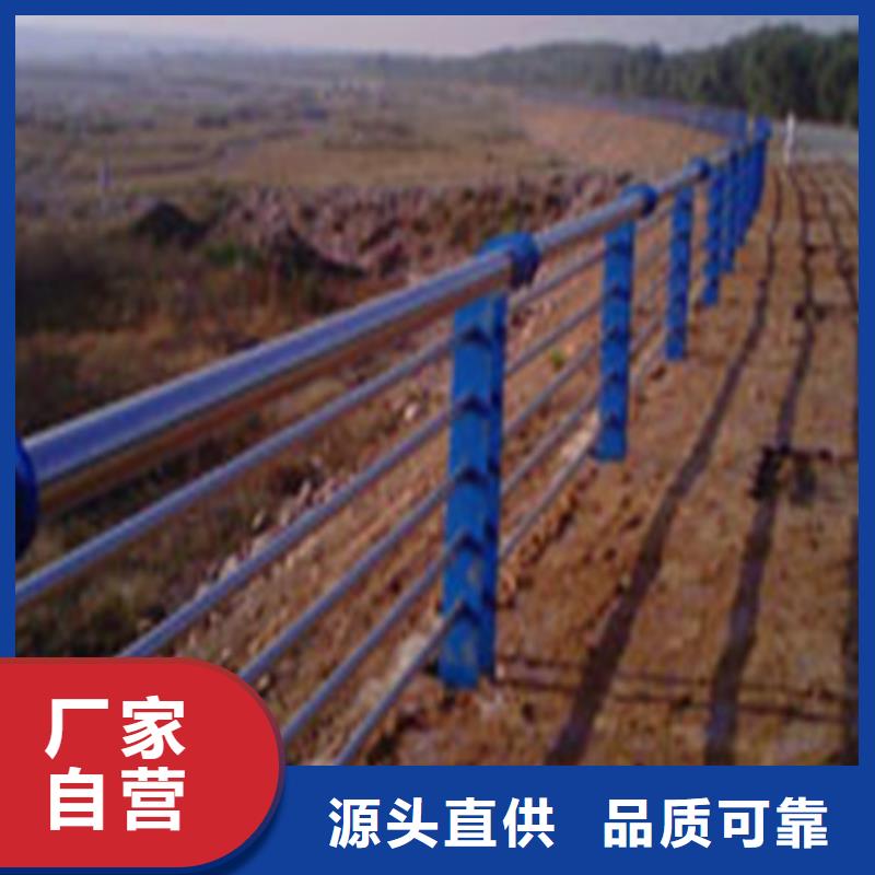 价格低的桥梁防撞支架本地厂家当地生产商