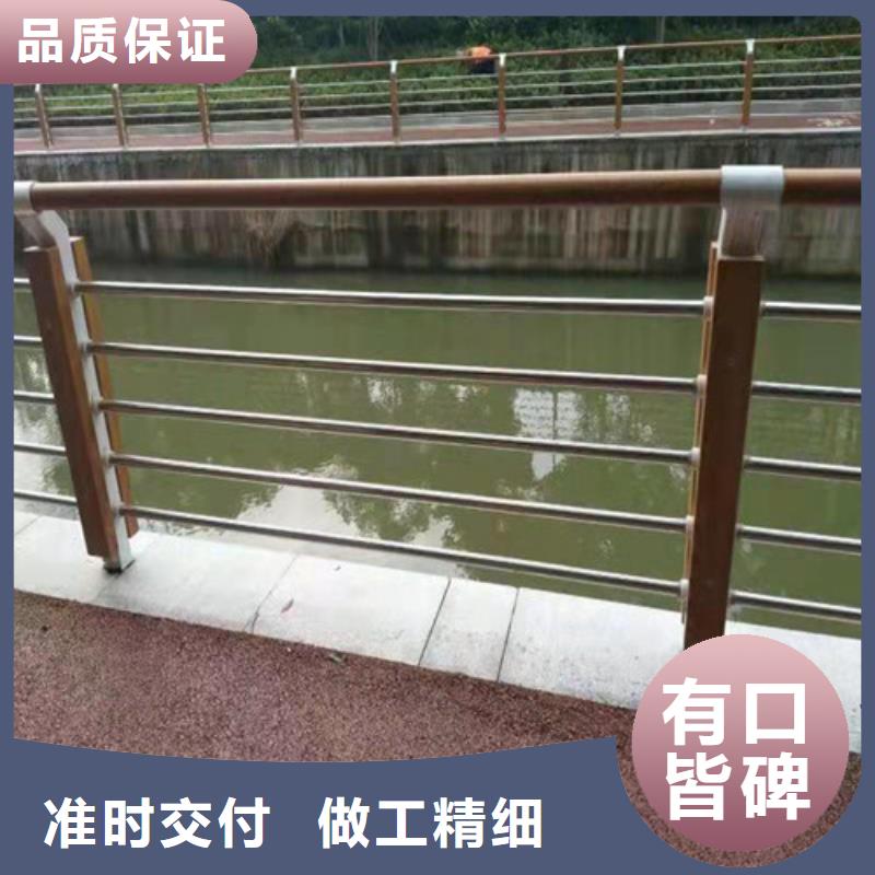 常年供应桥梁护栏支架-好评市场报价