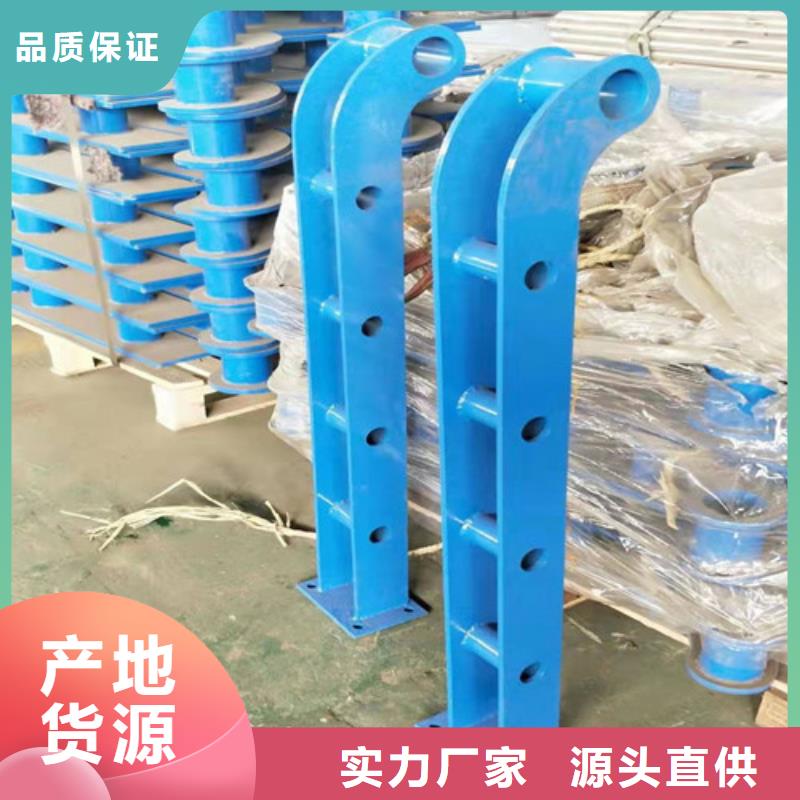 优质防撞护栏铸钢支架的厂家今日价格