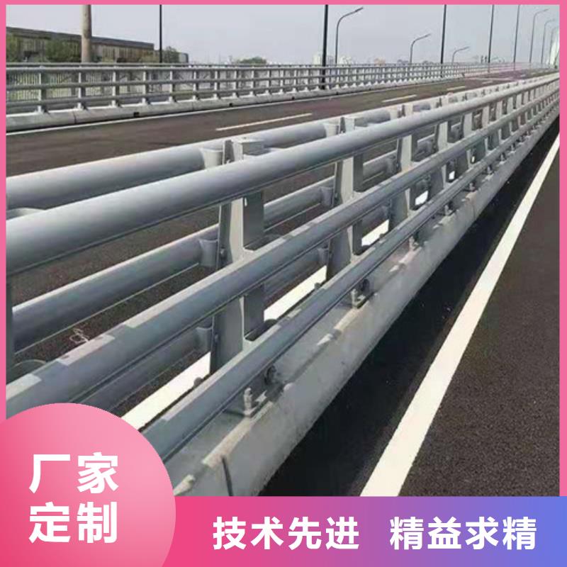 #防撞护栏铸钢支架#-质量过硬好货直供