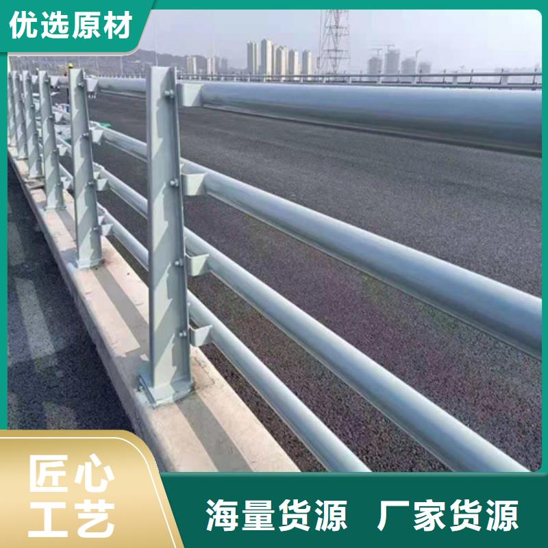 #防撞护栏钢板立柱#-厂家直销价格地道