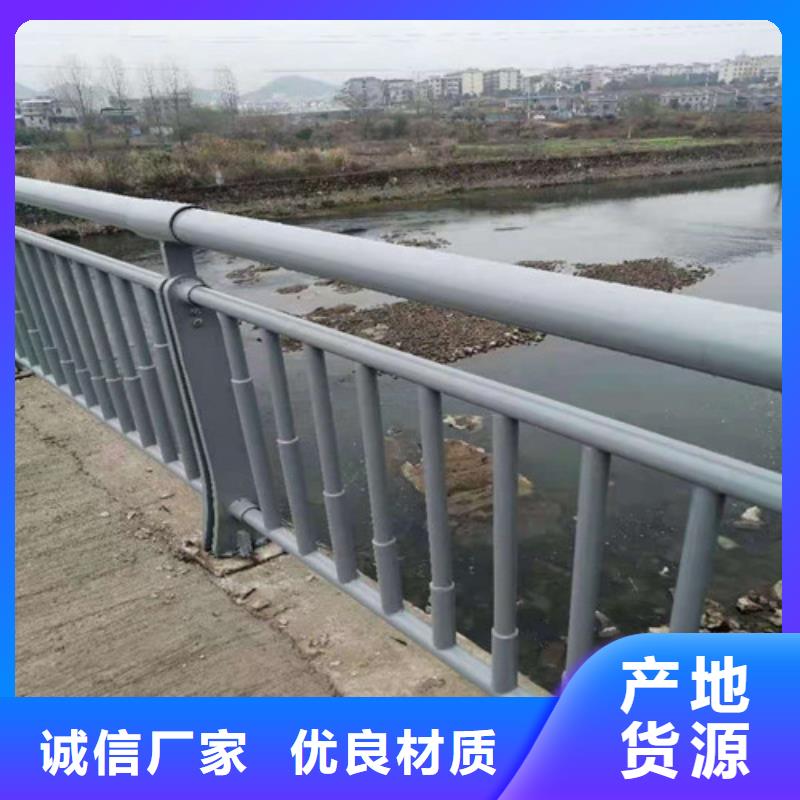 碳钢木纹转印景观护栏实地货源用品质赢得客户信赖