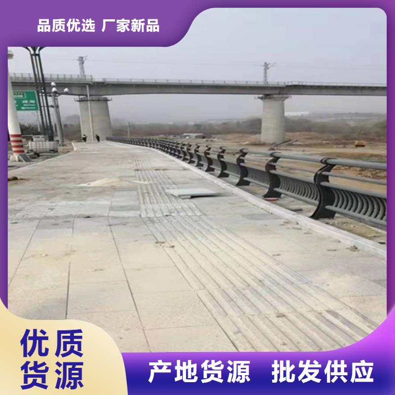 卖镀锌方管防撞护栏的公司当地生产厂家