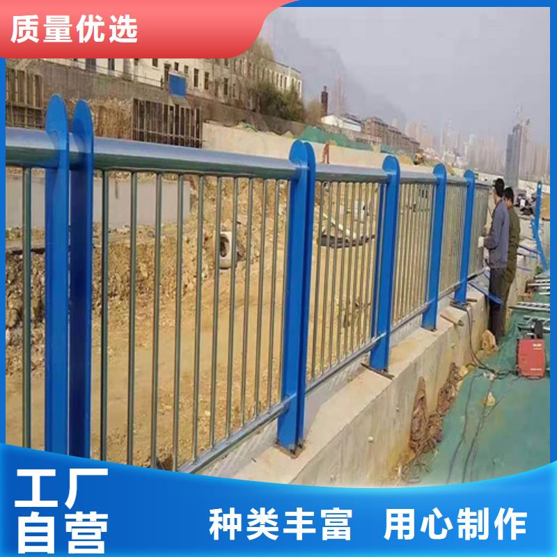 #铸钢桥梁护栏支架#选择我们专注细节使用放心