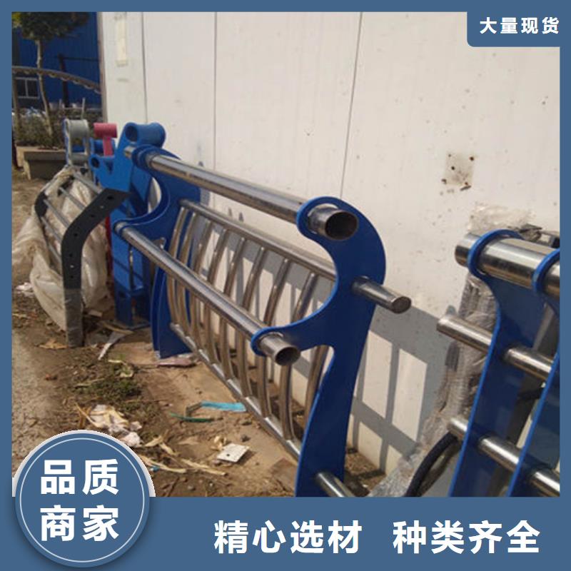 304不锈钢复合管优选品牌品质可靠
