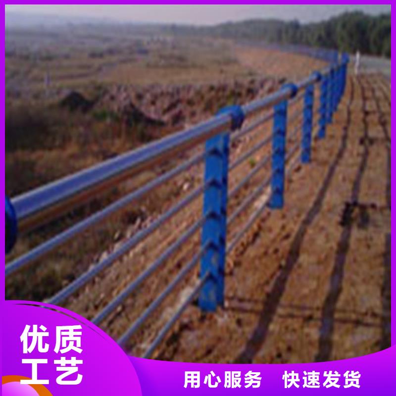 优惠的河道不锈钢绳索护栏供应商本地服务商