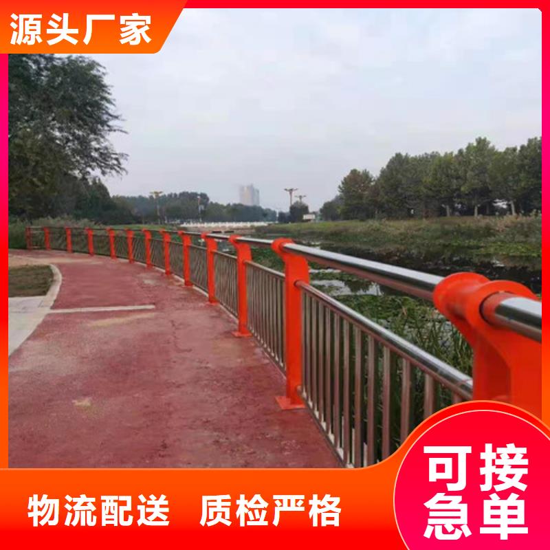304不锈钢钢丝绳护栏十余年厂家诚信经营质量保证