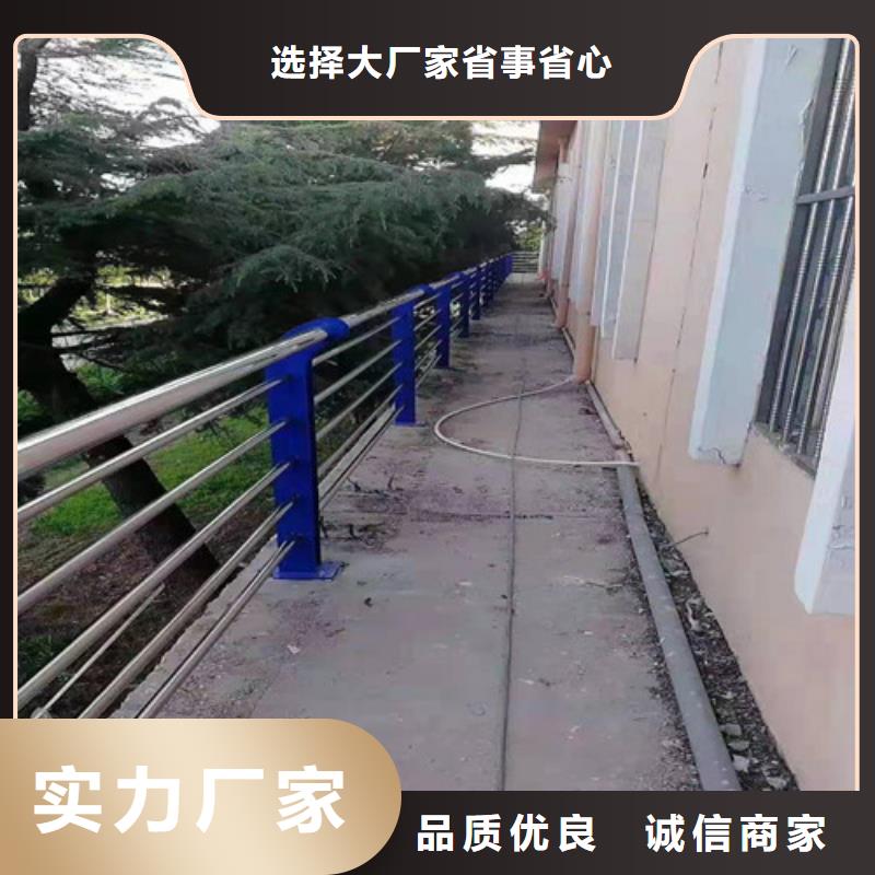 价格合理的不锈钢景观护栏经销商本地品牌