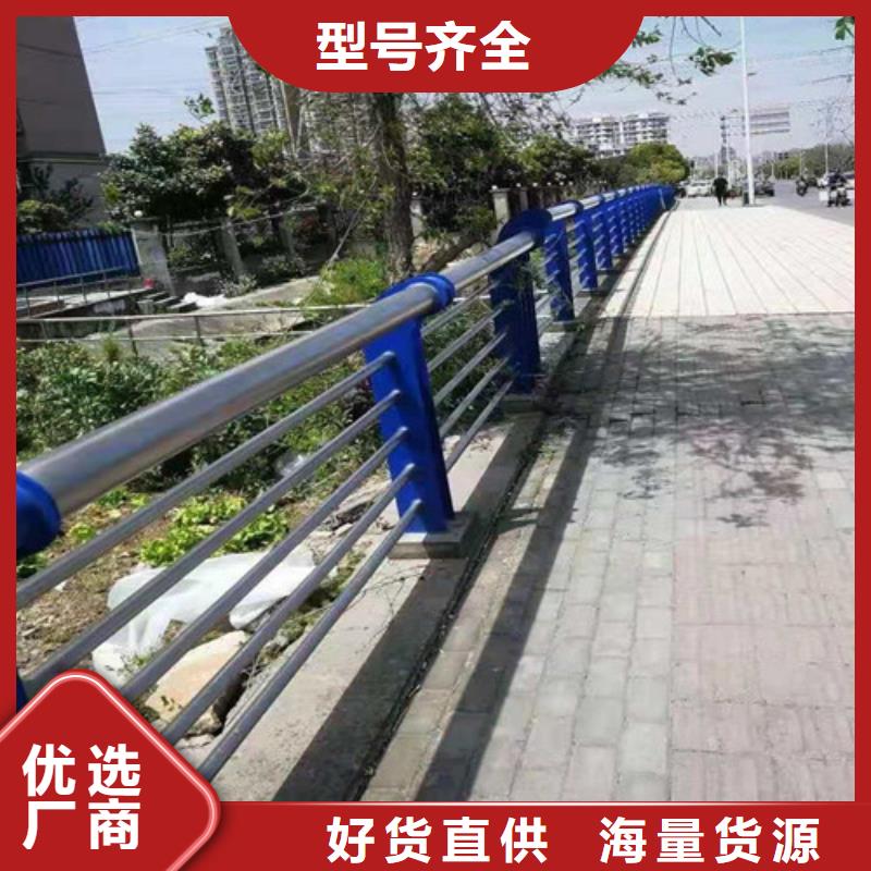 生产不锈钢复合管的供货商精挑细选好货