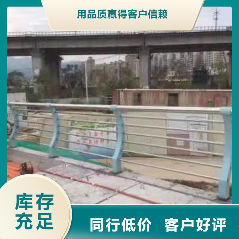 供应不锈钢景观护栏_精选厂家一手价格