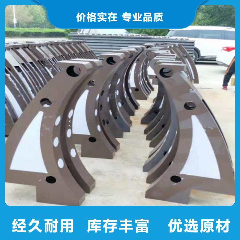 304不锈钢复合管-304不锈钢复合管保质厂家质量过硬