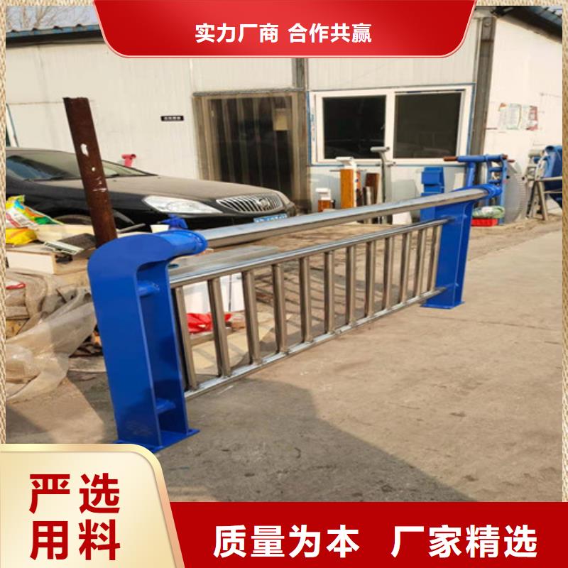 304不锈钢钢丝绳护栏-厂家热销满足您多种采购需求
