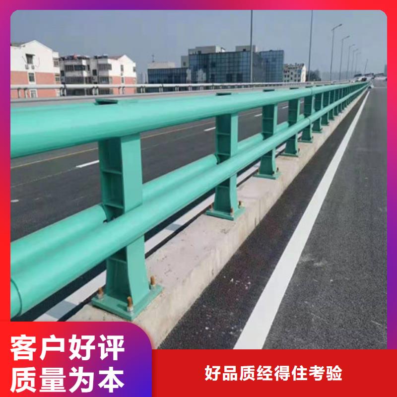 304不锈钢钢丝绳护栏十年生产经验有口皆碑